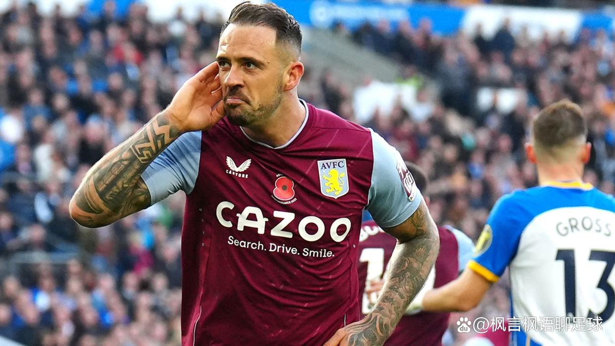 开云体育官网-阿斯顿维拉迎足总杯关键赛，国际比赛日止住颓势，悬念犹存，心理建设被强调的简单介绍