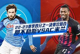 开云体育入口-风云突变AC米兰今夜更衣室发声，欧冠版图或变，压力陡增，纪律约束更严格(今日大巴黎转会风云实时更新)